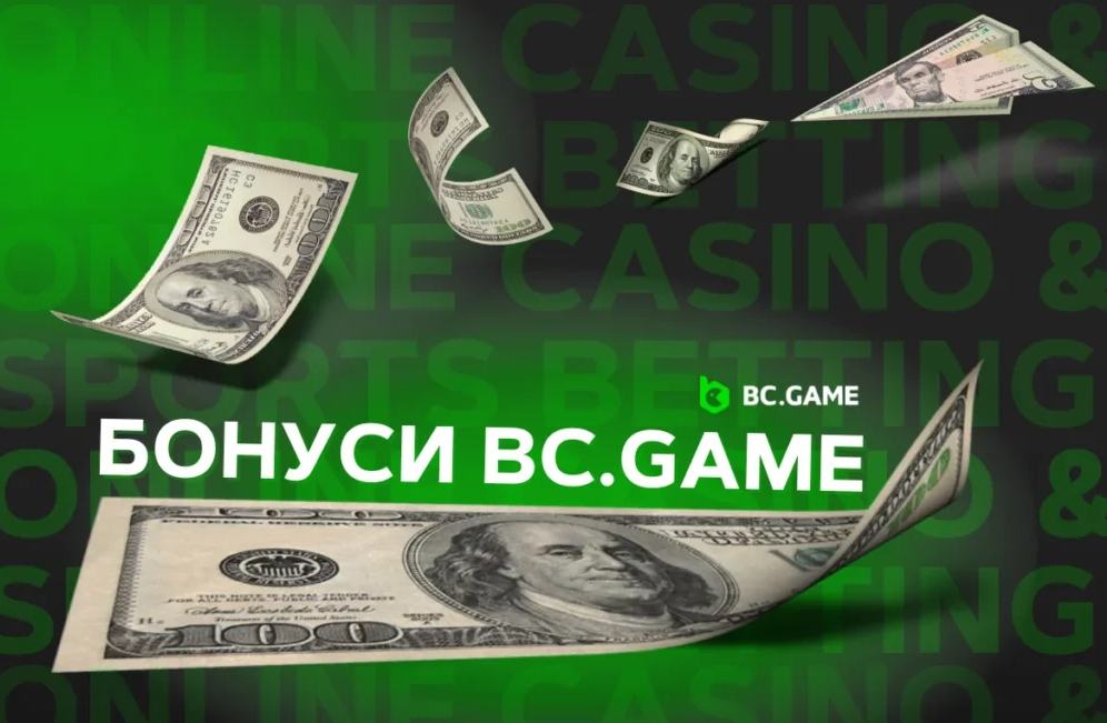 Bc.Game iOS Experience the Thrill on Your iOS Device