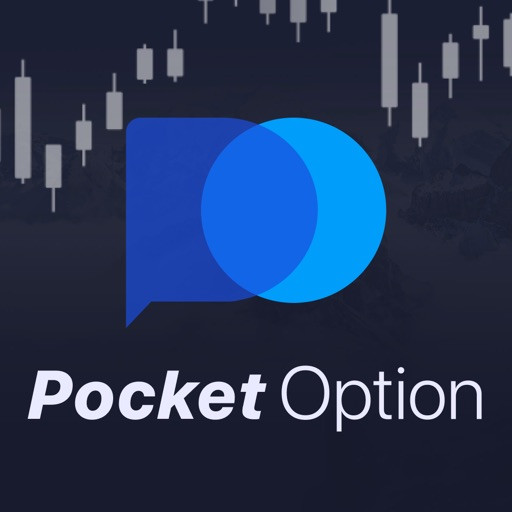 Pocket Option Fees 13 Pocket Option Fees 13