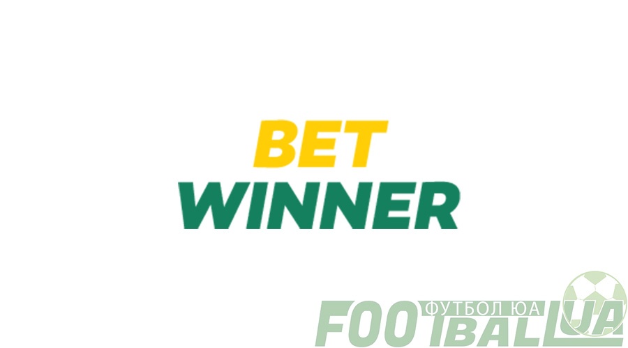 Todo lo que necesitas saber sobre Betwinner Deposit 9