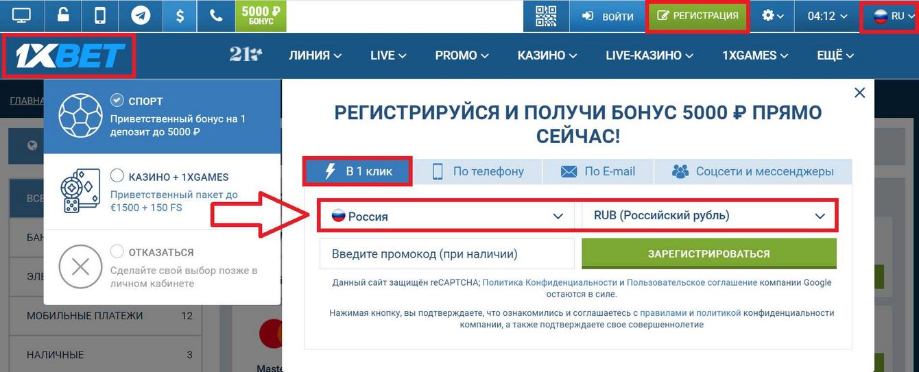 1xBet Casino Site Testimonial A Really Remarkable Collection of Video Game Titles