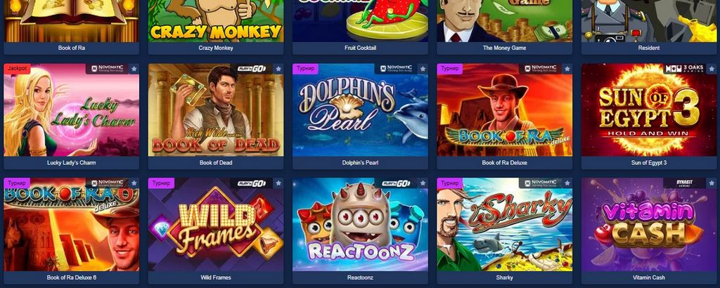 Клуб азартных игр Lev – Информация на официальном сайте