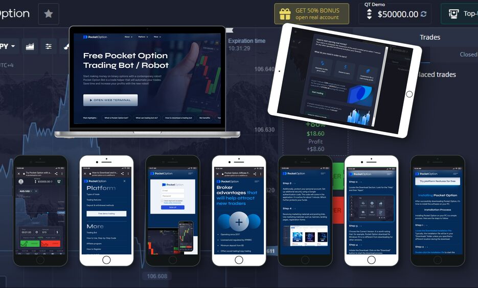 Pocket Option Trading Platform A Comprehensive Guide