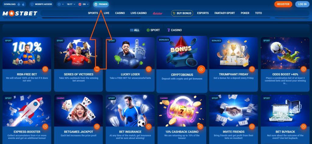 Why You Need to Understand the Betting Rules Before Playing Online Casinos 1